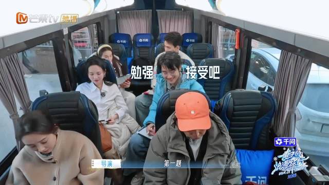 孙杨夫妻默契测试多次作弊，张豆豆全程无笑脸