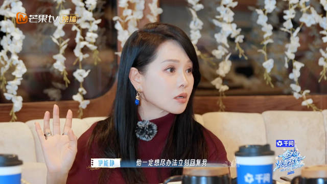 伊能静赞秦昊体贴，秦昊感激妻子为家庭牺牲演员梦