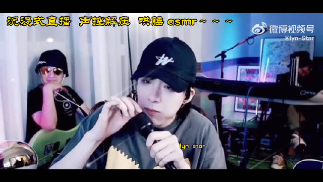 哈哈哈，asmr助眠，哄睡有人需要不？