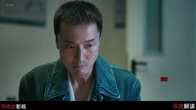 王传君王骁飙戏，连环谜案反转不停 低智商犯罪影视解说王骁王传君田曦薇