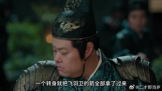逍遥倒转100年前，还是改变不了红烨被她杀死的场面