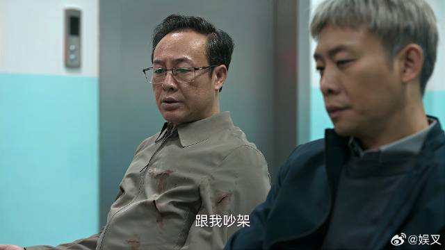 强哥都快被活活打死了 却还对安欣嘴硬：老子怕他们？