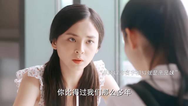赵默笙才是更难得的存在吧 一个人在异国他乡经历了那么多还能保持初心
