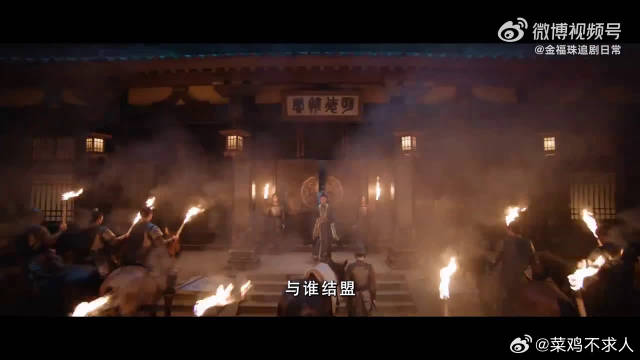 陈都灵周翊然主演《翘楚》暂定6月上映