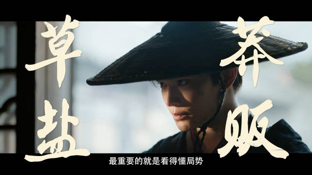 丁禹兮邓恩熙《花开锦绣》暂定七月，赵凌我等你等的好辛苦啊，快播快播