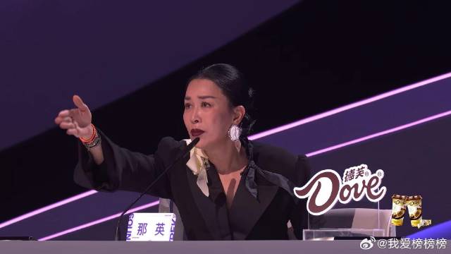 太有节目了，那英推荐苗梦初上歌手，何炅：还记仇呢