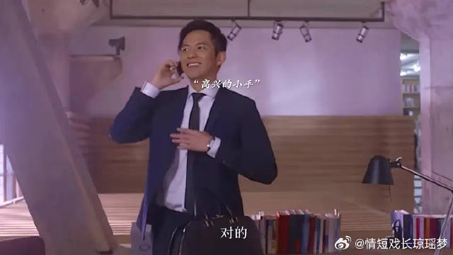 钟汉良唐嫣《何以笙箫默》名场面再现，何以琛连夜等民政局开门