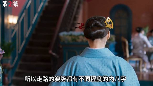 云宏深自以为是，不慎掉入鬼子圈套套