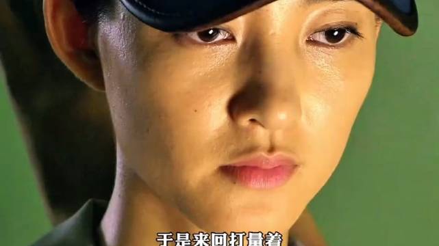 女特工假扮日军营救队友