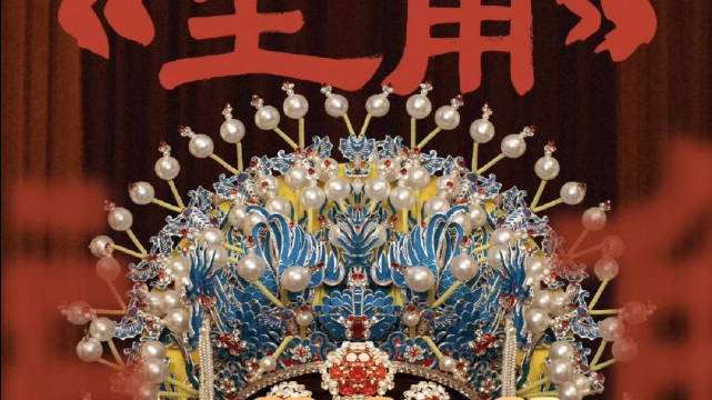 听，王菲用空灵嗓音，诠释何为“主角”