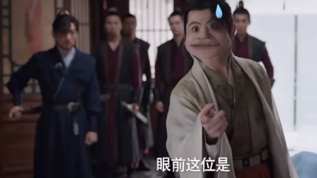 庆余年吵架名场面 庆余年⎮张若昀⎮郭麒麟⎮李沁⎮刘端端