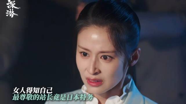 他告诉米兰不要动情，但是他却动情了 成毅|颖儿