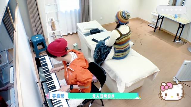 周翊然排练钢琴版《无人知晓的我》也太温柔了吧