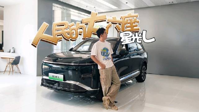 15万以内的大六座SUV应该怎么做？五菱星光L会告诉你