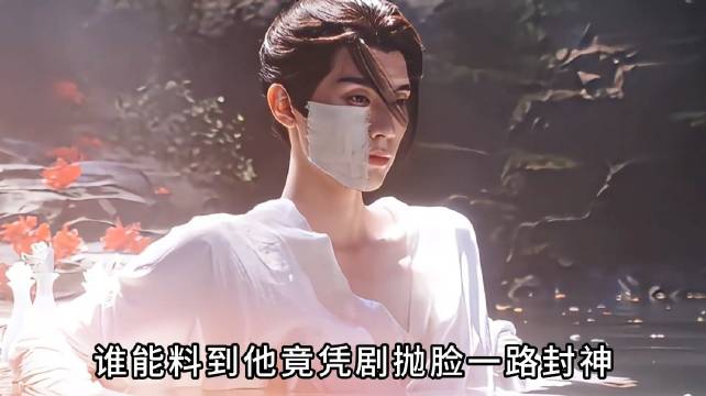 周翊然多面突破演戏赛车时尚全面开花