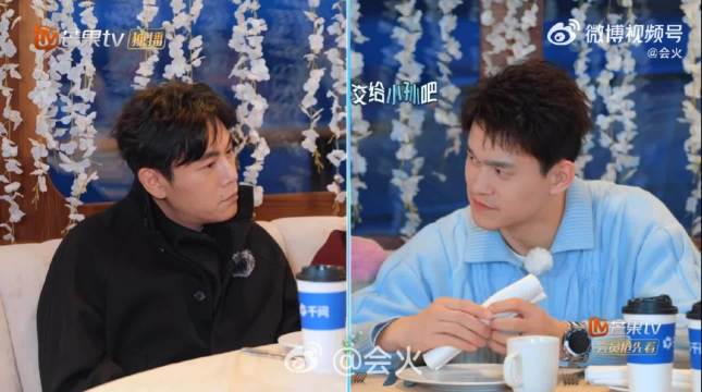 秦昊吐槽孙杨乌龙帮忙致夫妻出租车打转