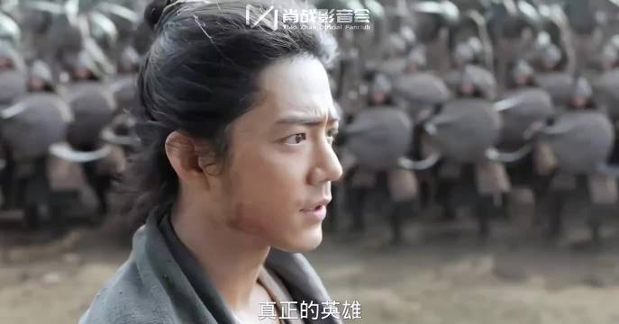 肖战诠释郭靖侠之大者，经典角色焕发新生