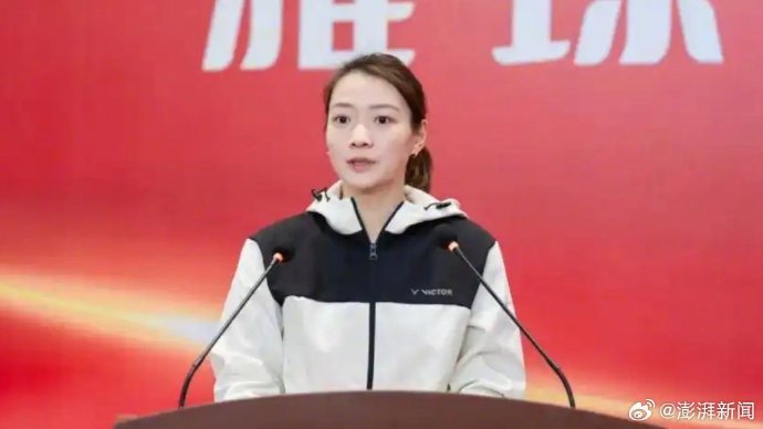 奥运冠军黄雅琼转型！婉拒高薪扎根家乡执教职校