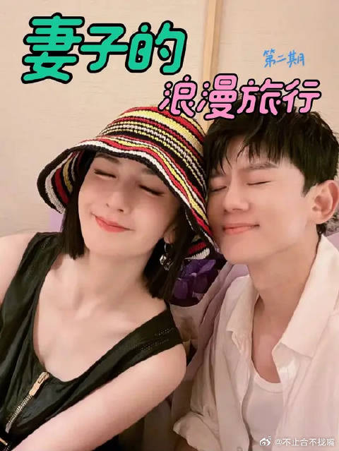 谢娜倾听莉莎心声接住敏感脆弱