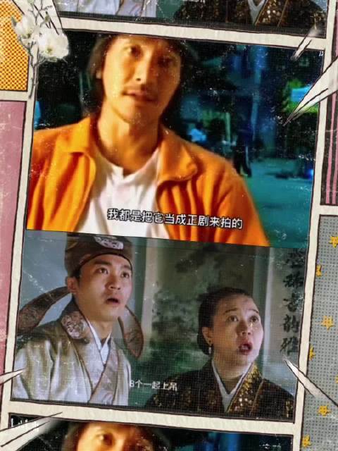 周星驰坦言作品实为悲剧,观众多年后恍悟