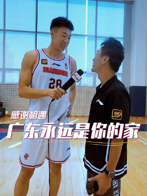 向往篮球最高殿堂的这个少年，广东永远是你的家！