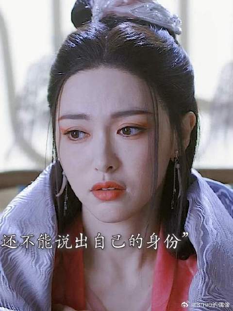 源仲疯狂虐妻！姬谭音死而复生遭源仲误会，他逃她追，他插翅难飞