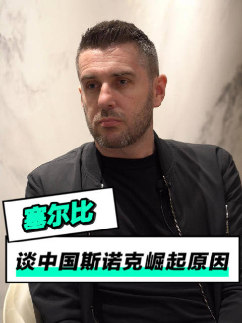 我们应该感谢丁俊晖的付出，他为后起之秀搭建了更大的舞台"