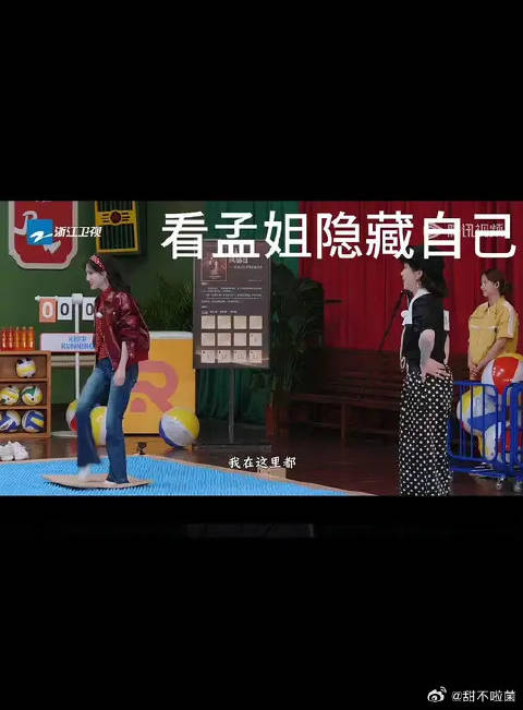 哈哈哈加更还有糖点