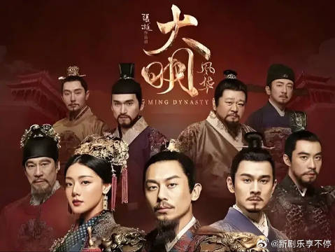 朱棣只是宠幸了一次妃子，就让皇宫里热闹起来