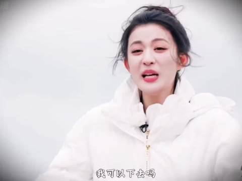 白鹿十年努力终登舞台，演唱会票价引关注