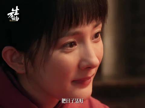杨幂《生万物》创2025收视纪录，宁绣绣诠释土地深情