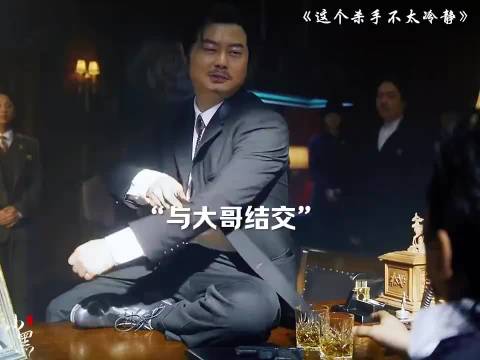 这套路真的是太深了，防不胜防啊！