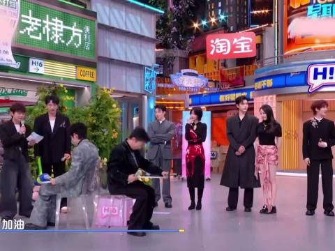 都让让全世界最懂综艺的两个男人来了