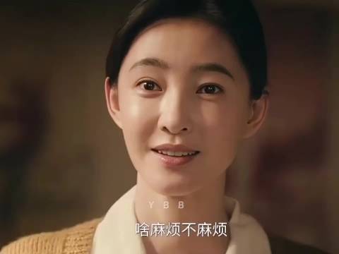 主角：唯一一次私下相会，成了永别：丈夫连夜返程时失足坠崖身亡！