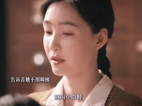 第一次有人告诉青娥她也会成为天鹅
