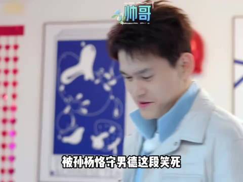 一句话尽显格局，主动保持社交距离