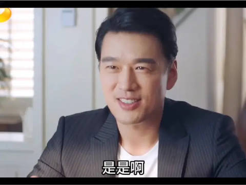 笑不活了家人们，如果真成了一家人贺灿阳是该叫姐夫还是叫舅舅啊