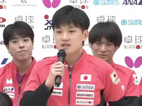 张本智和赞马龙樊振东世乒赛巅峰对决