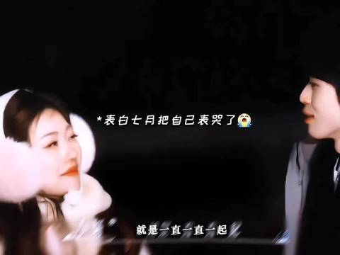 快转发！老爸老妈甜蜜告白现场呜呜呜