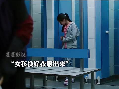 渣渣辉女儿被绑架，绑匪威胁他用催眠控制整个陪审团