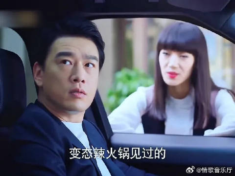 秘密试恋爱，不了全世界都知道了