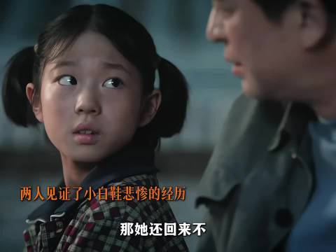 张艺谋监制剧《主角》为王丽坤量身定制原创角色