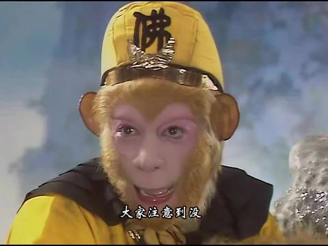 铁扇公主的芭蕉扇究竟藏着什么秘密呢？