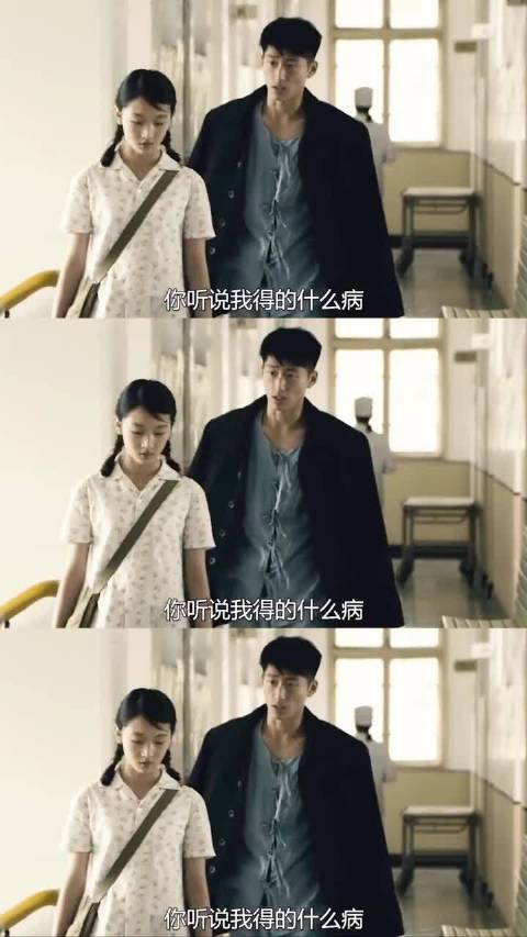 窦骁以陕籍背景精准演绎《主角》刘红兵