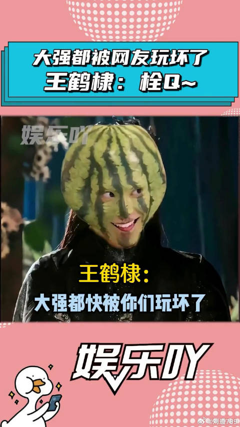 宝藏男孩 这谁顶得住啊