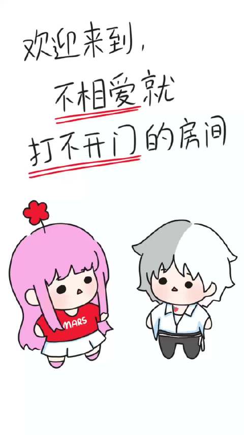 画一个前段时间火的梗，顺便参加活动