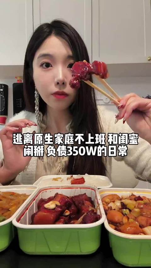 要从闺蜜家搬走了 给你们看看我新房子的room tour 日常vlog