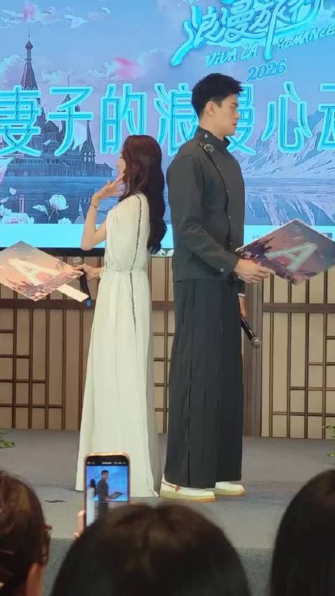 孙杨张豆豆恩爱获夫妻团支持，孙杨被指需珍惜婚姻