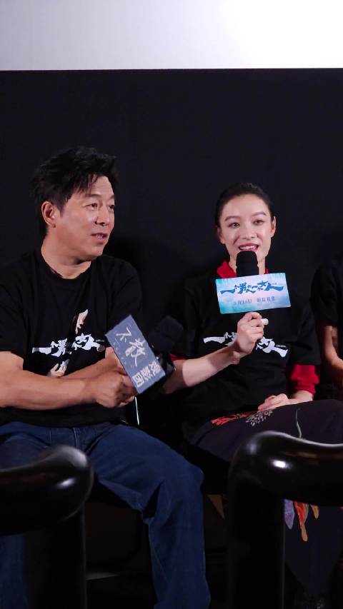 黄渤倪妮接龙安利新片一个男人和一个女人