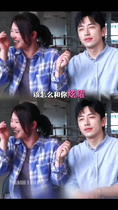 马思纯白客三搭出演电影绵羊侦探团